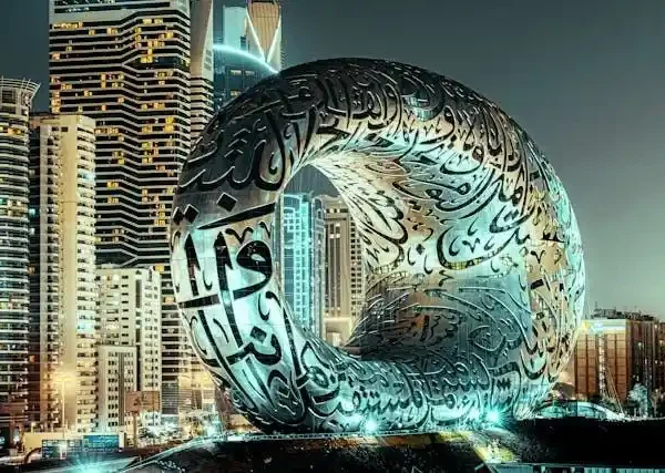 Iconic Museum of the Future in Dubai UAE
